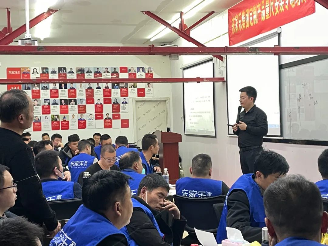 【春季工程培訓(xùn)】東家樂家裝定制柜產(chǎn)品量尺、安裝專場(chǎng)培訓(xùn)