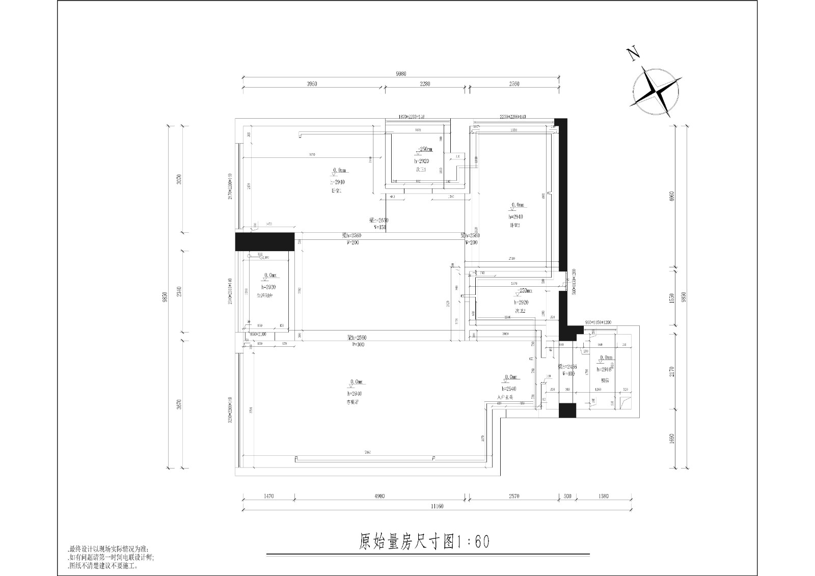 102平三房現(xiàn)代裝修，整體美觀又實用